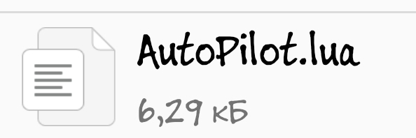 Автопилот по метке/Autopilot. - Arizona Mods