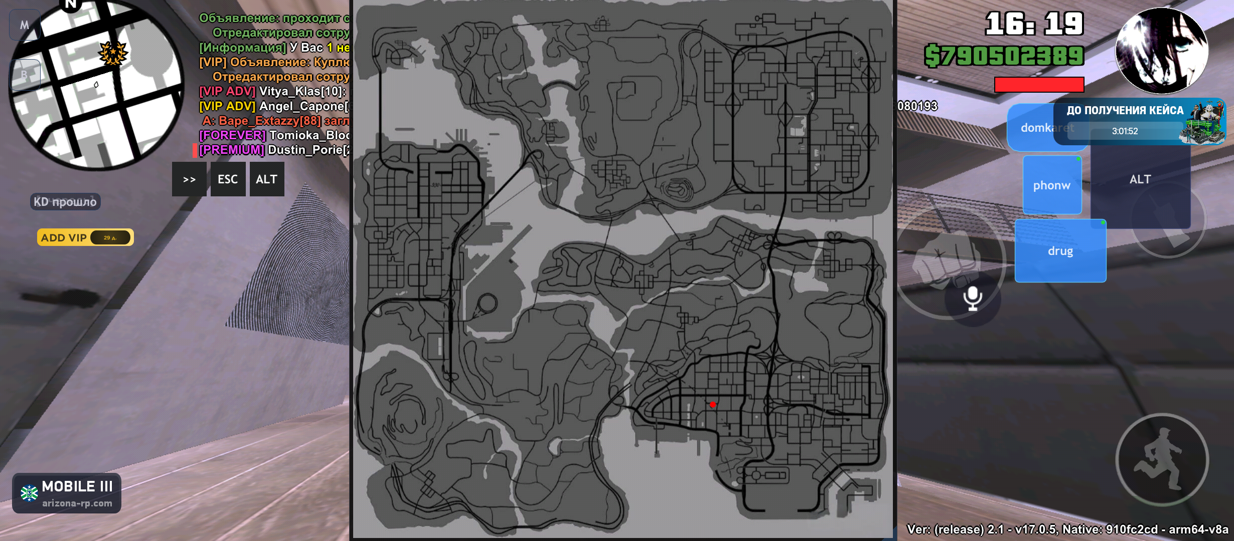 Fastmap/Карта/Быстрая карта без Esc - Arizona Mods