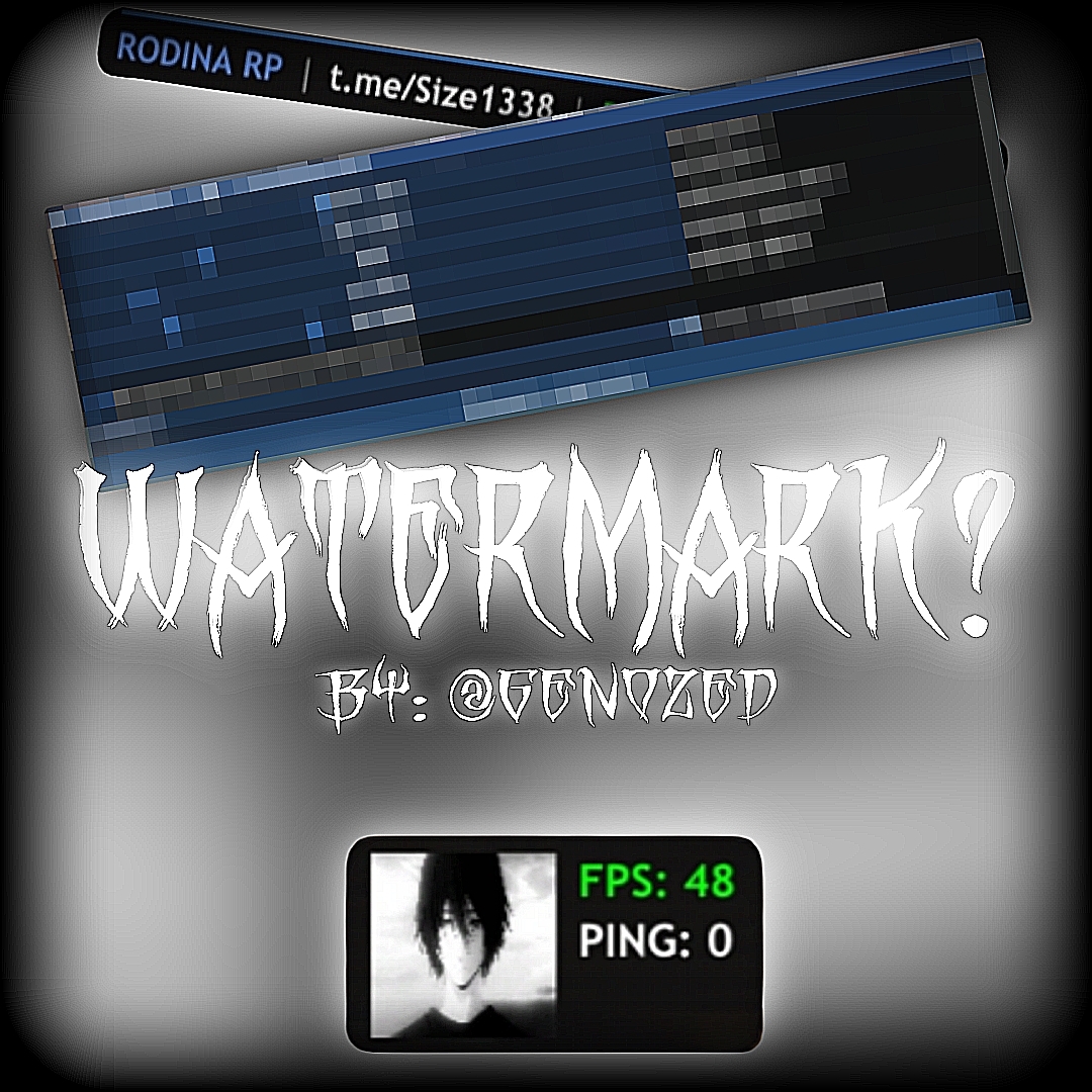 Watermark (BETA) - Arizona Mods