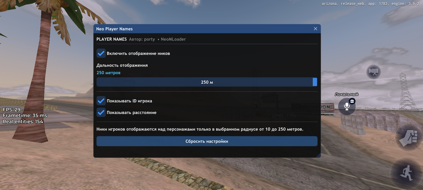 Neo_Player_Names by porty • Neomloader - Arizona Mods